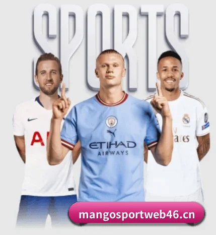 皇冠体育sportweb46的故事 - 体育资讯内容服务