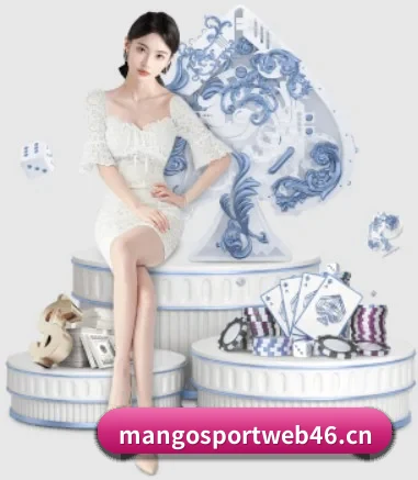 皇冠体育sportweb46 APP 界面